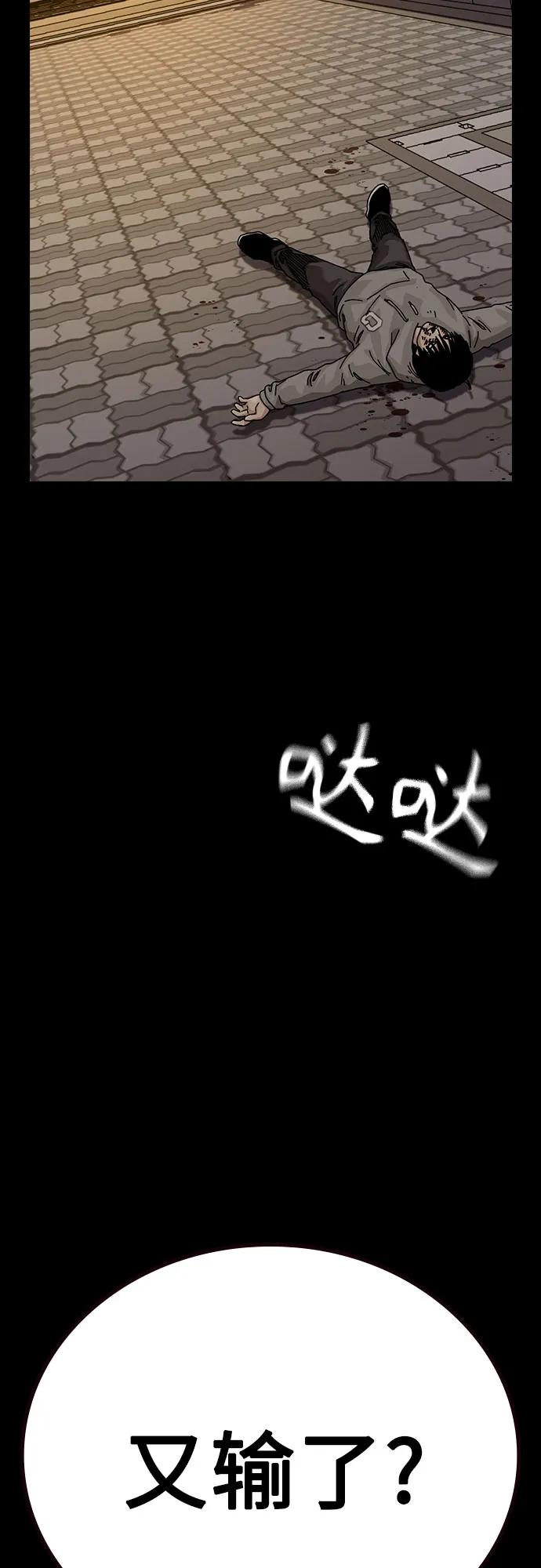 第 90 页