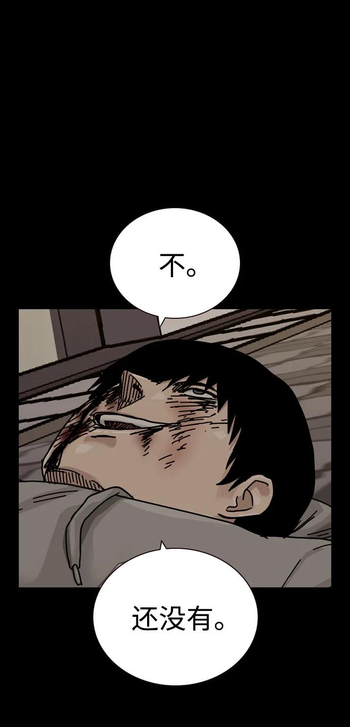 第 92 页