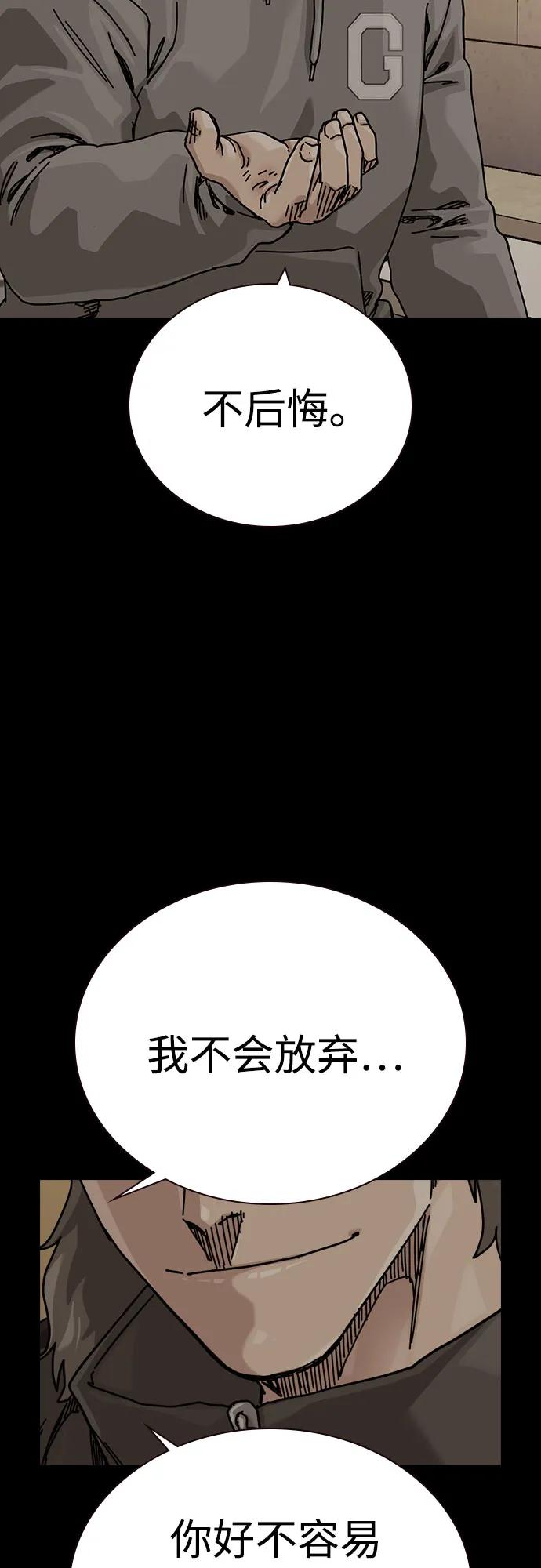 第 95 页