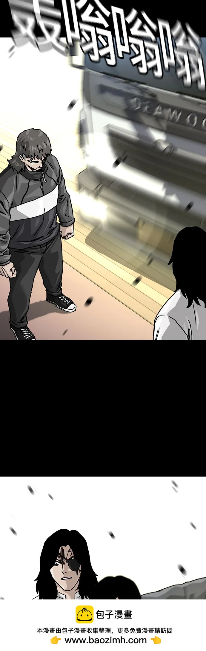 第 100 页