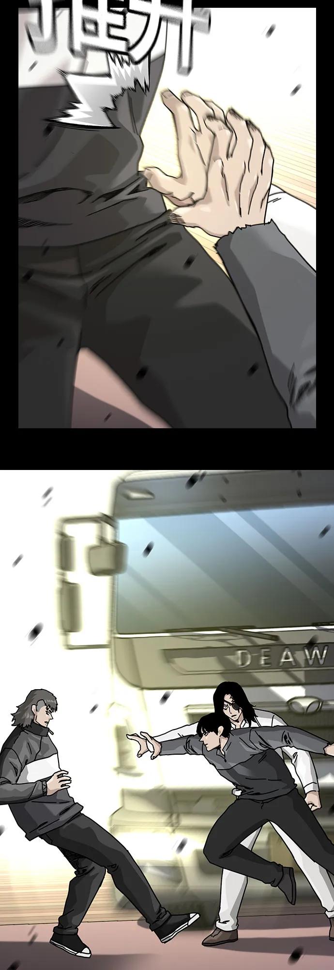 第 103 页