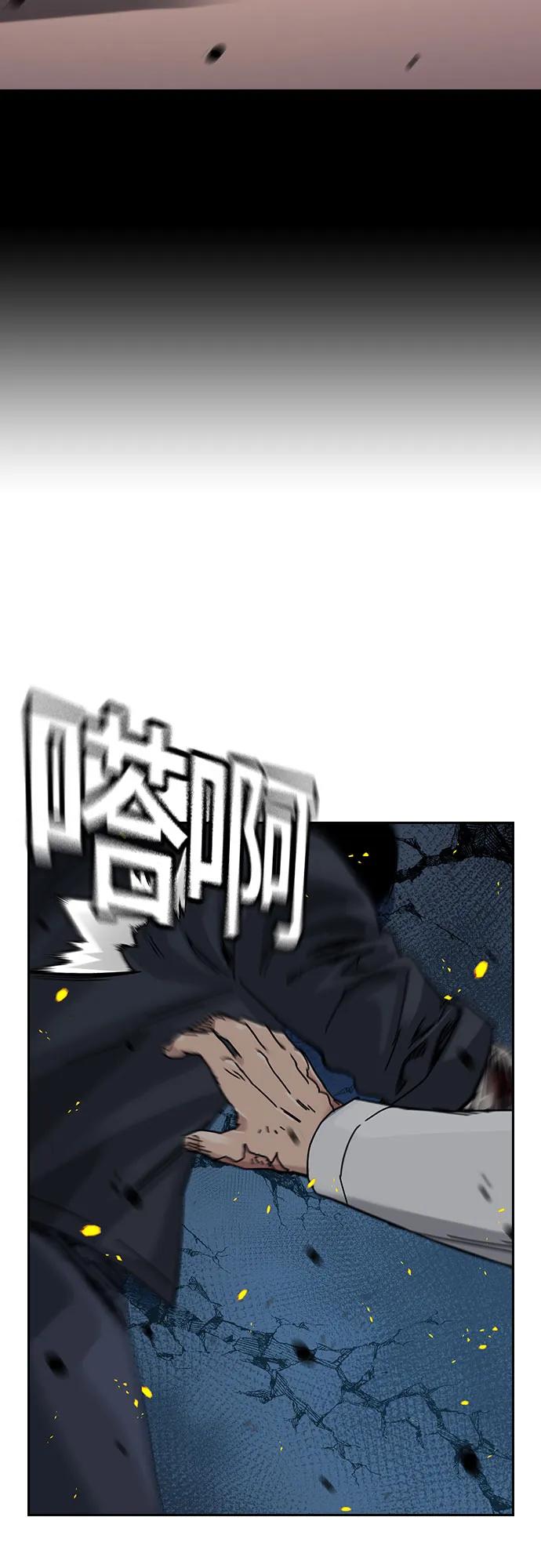 第 104 页