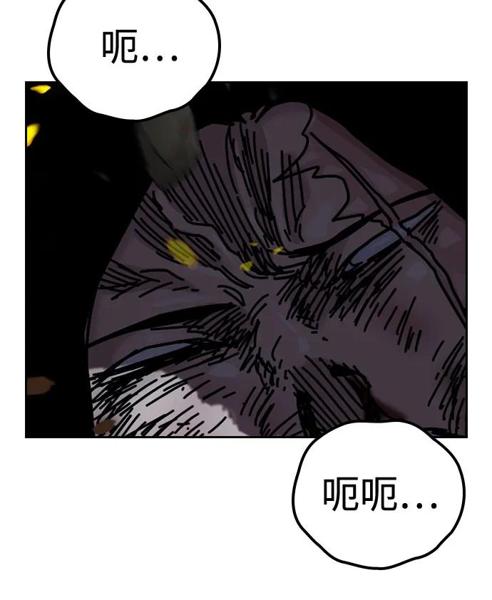 第 106 页