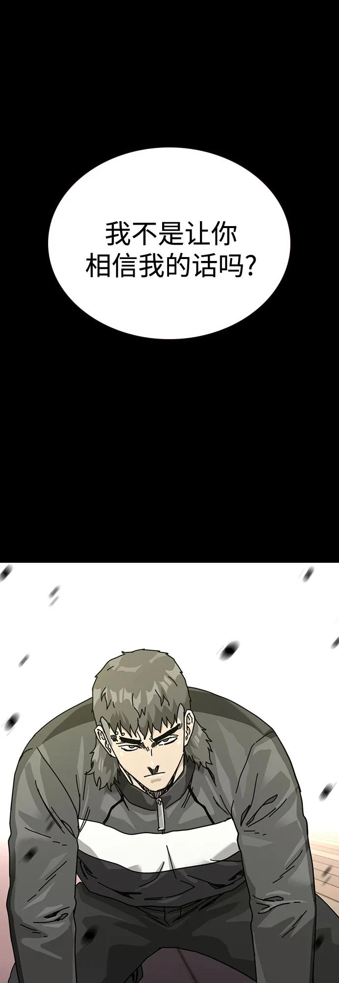第 108 页