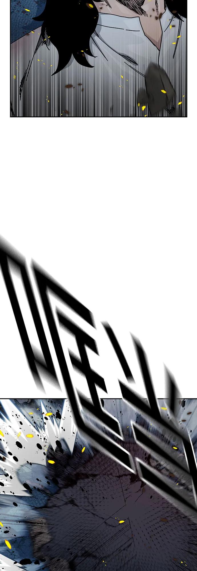 第 112 页