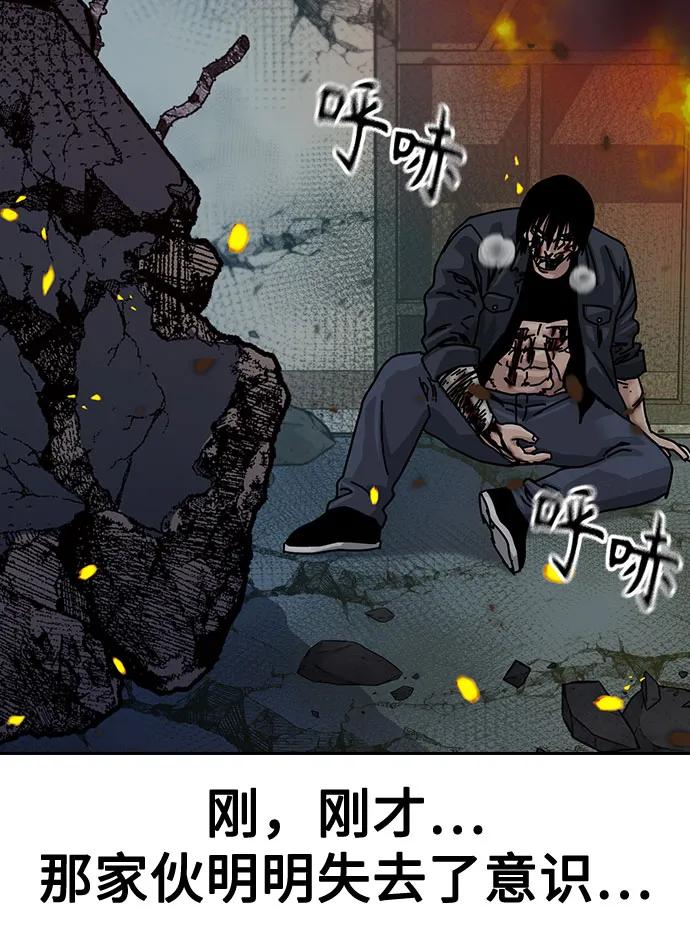 第 114 页