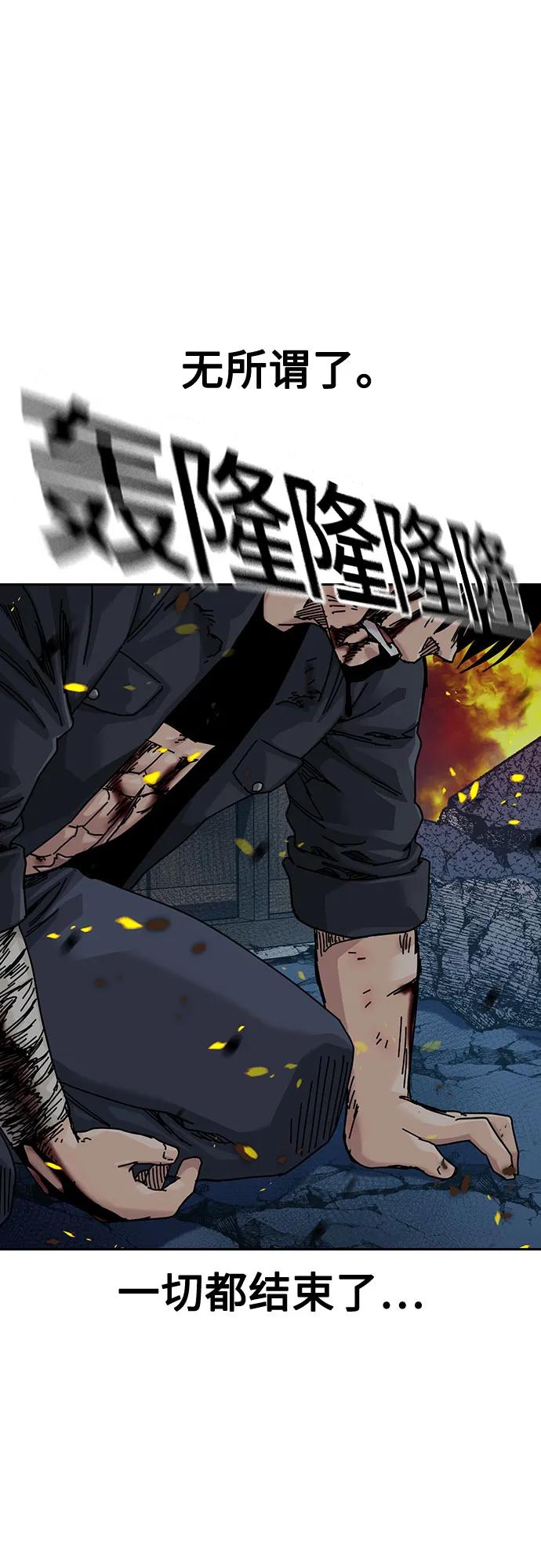 第 115 页