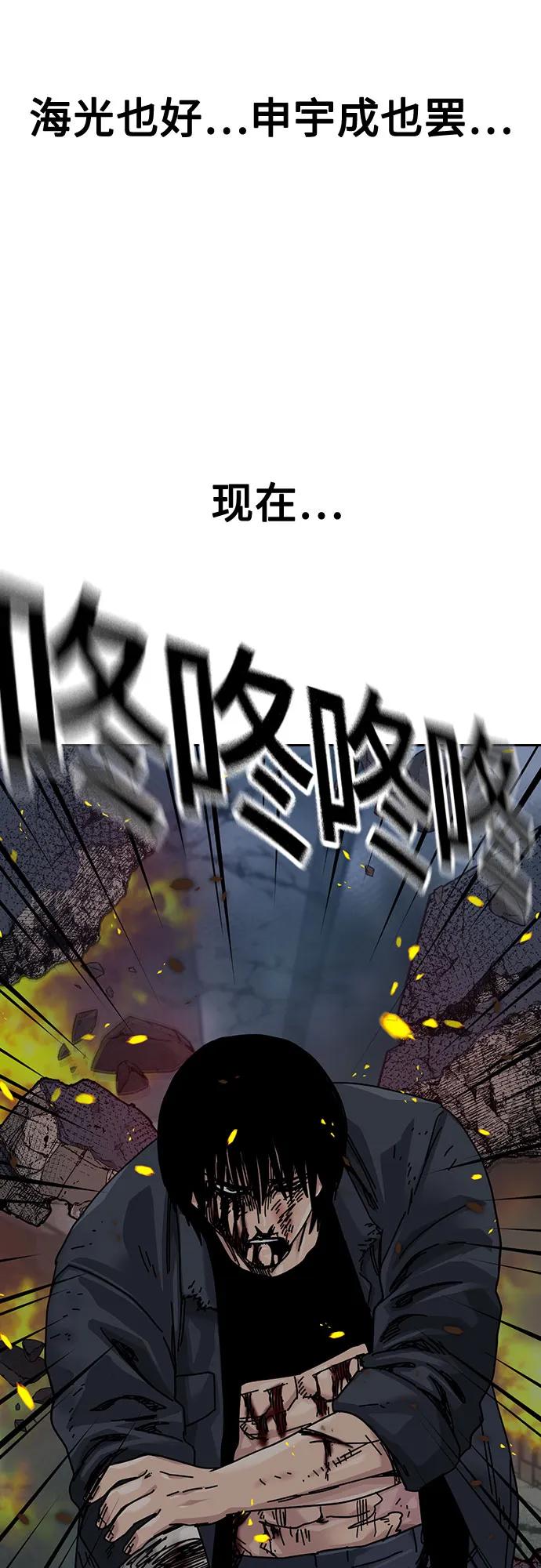 第 116 页