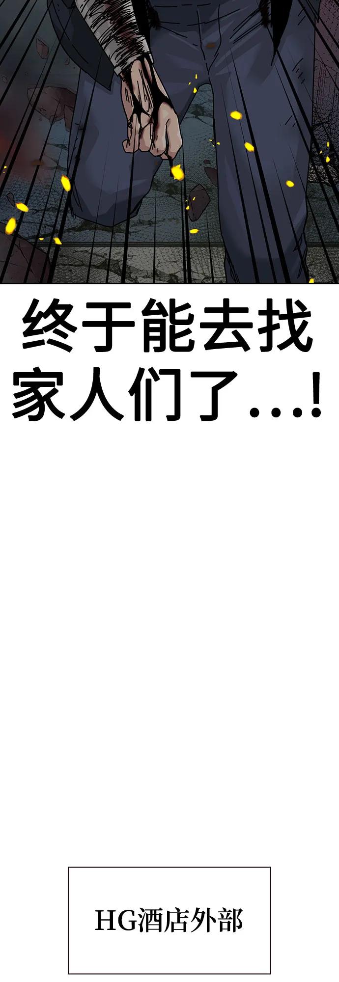 第 117 页
