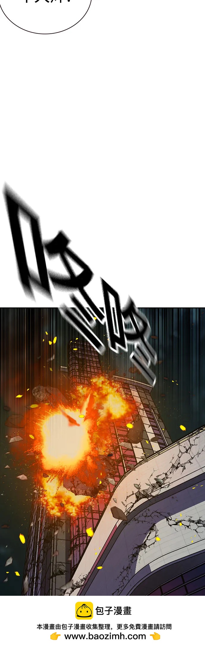 第 120 页