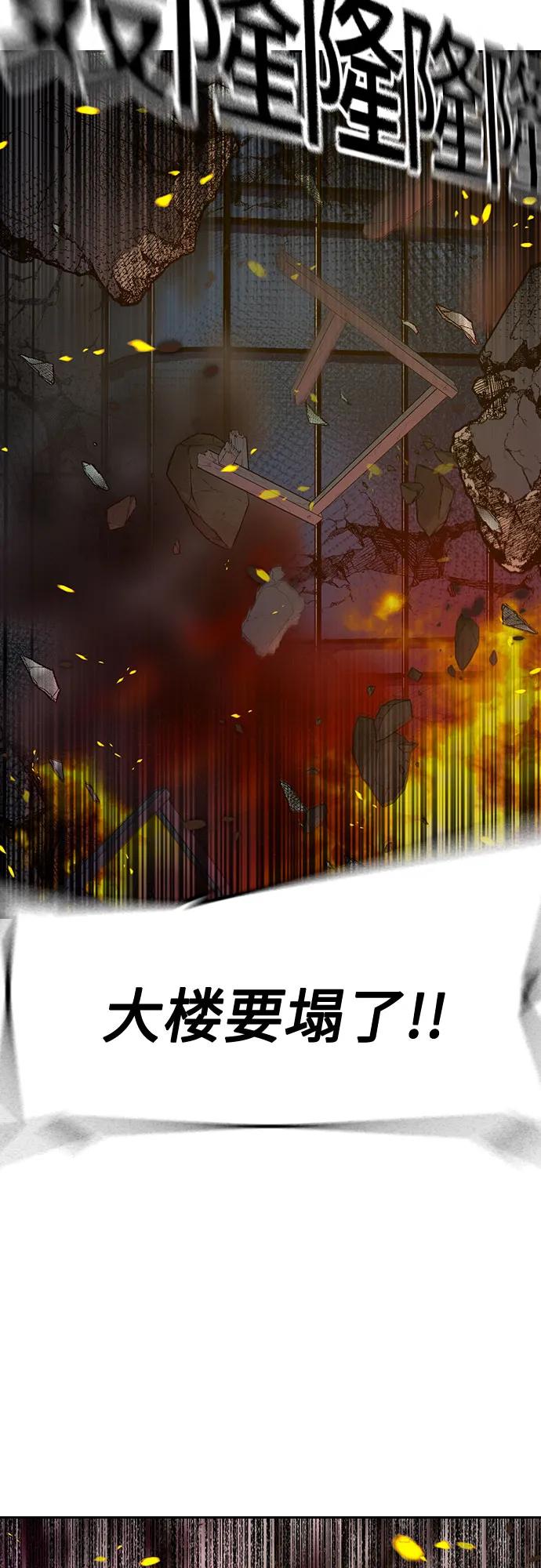 第 122 页