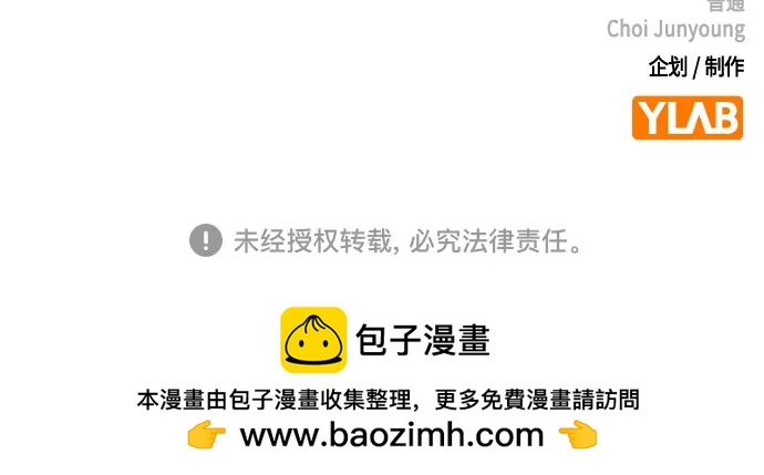 第 124 页