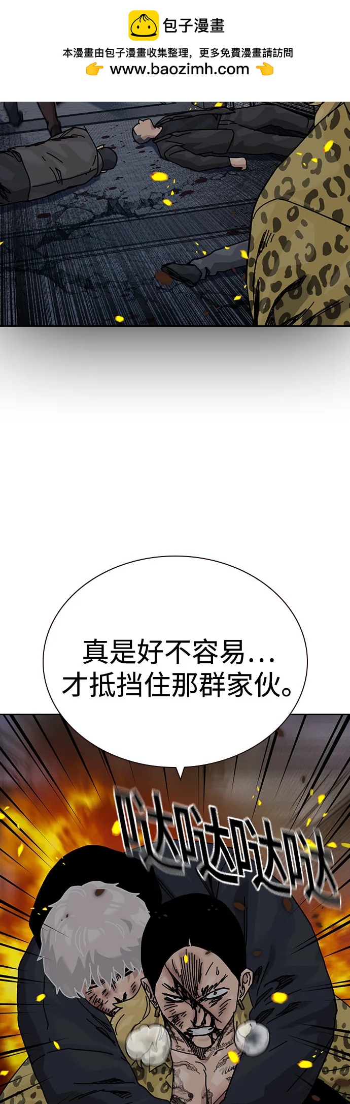 第 40 页