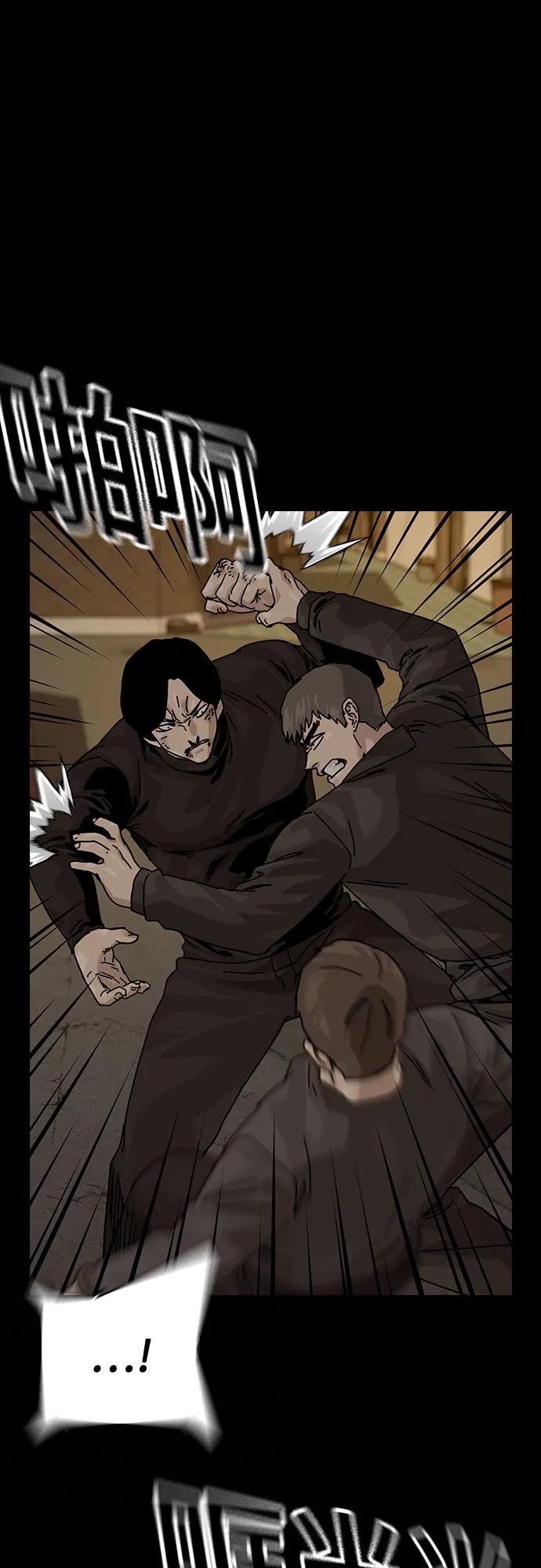 第 61 页