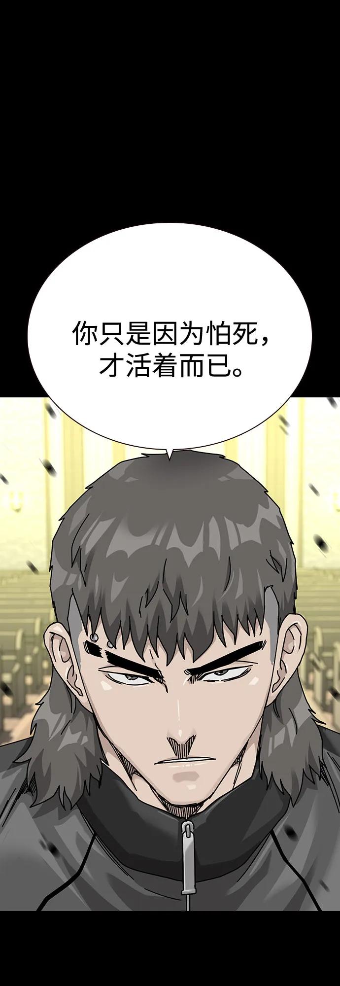 第 83 页