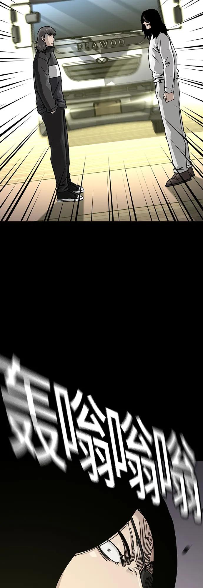 第 95 页