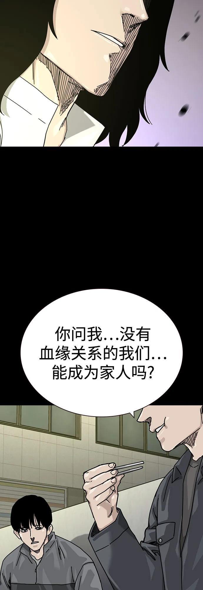 第 96 页