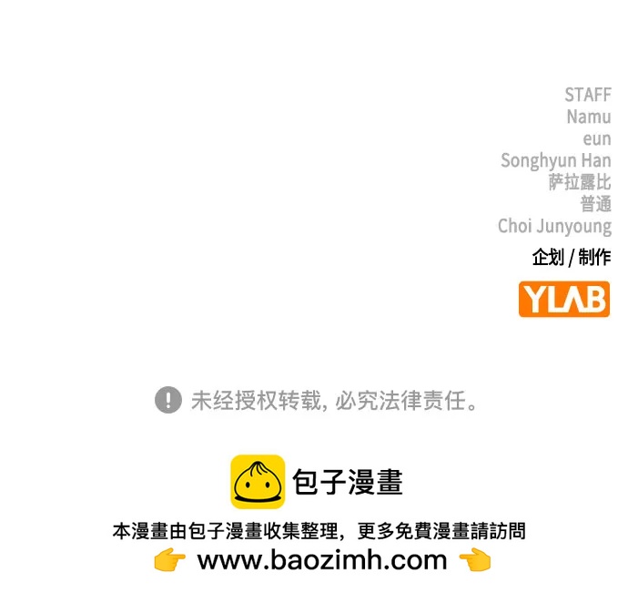 第 100 页