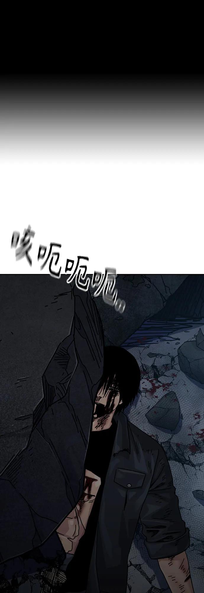第 72 页