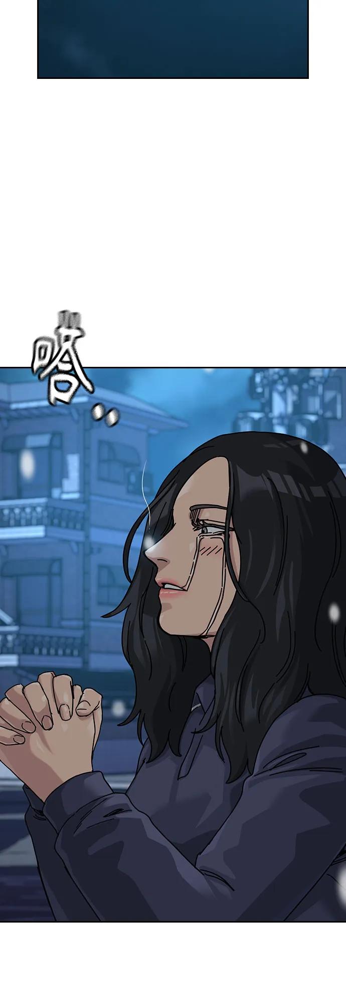 第 78 页
