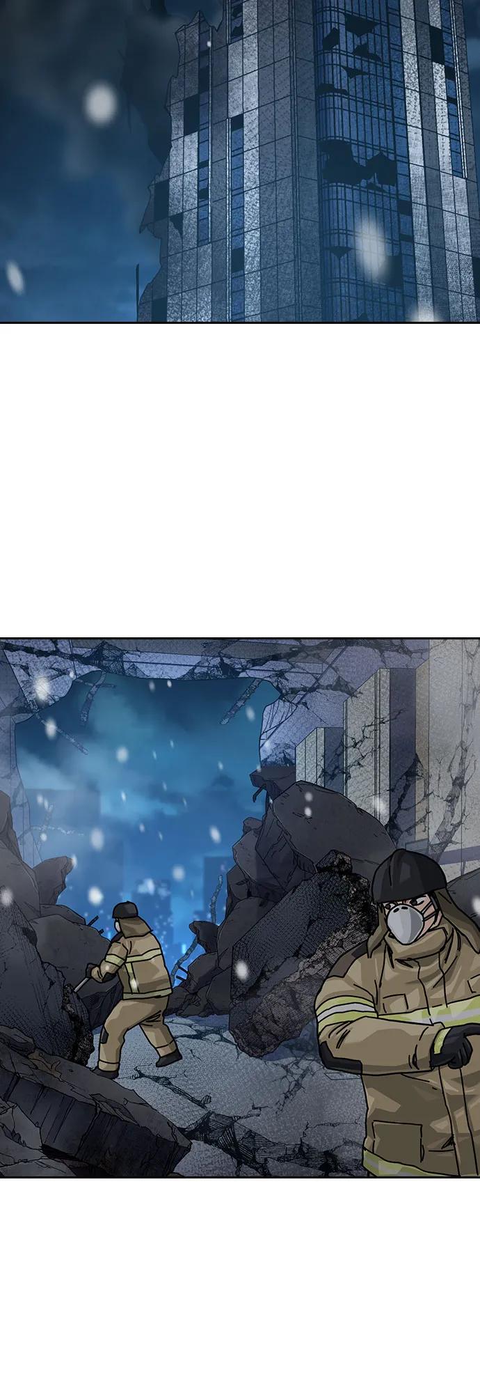 第 80 页