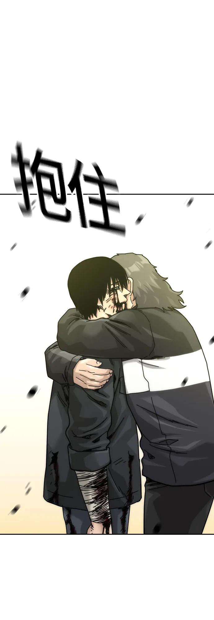 第 86 页