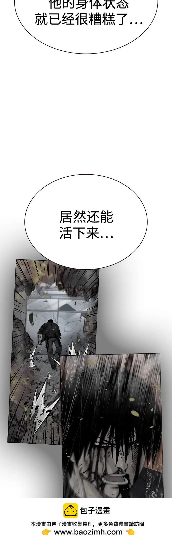 第 95 页