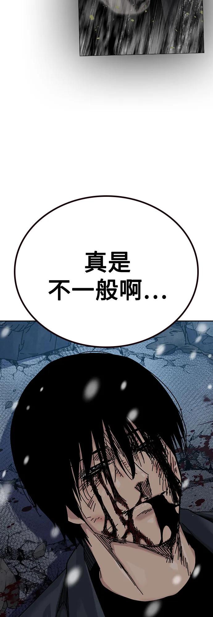 第 96 页