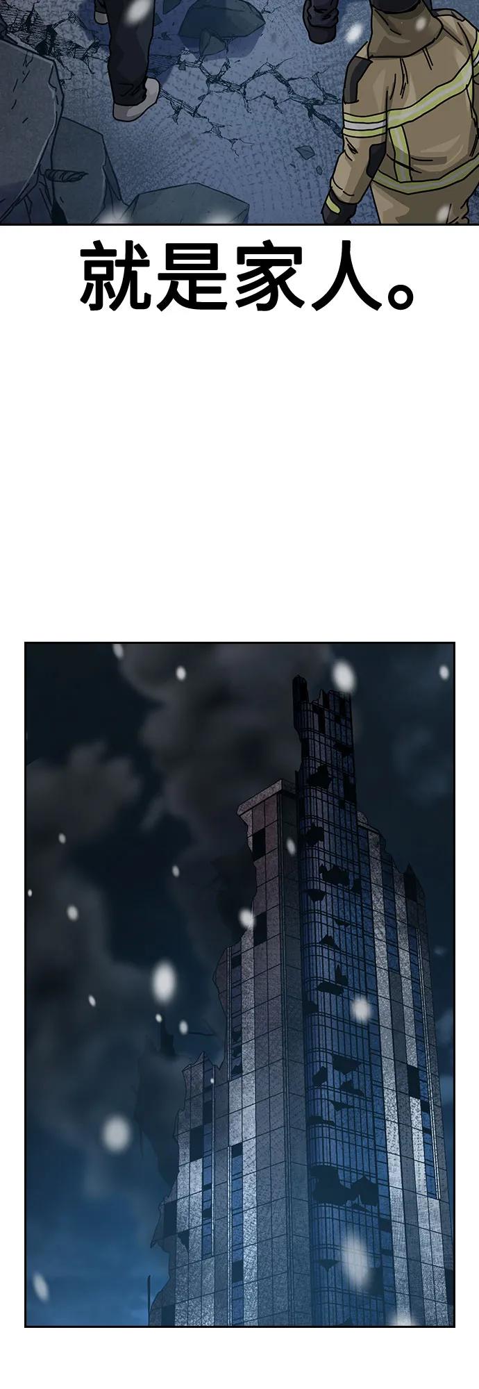 第 98 页