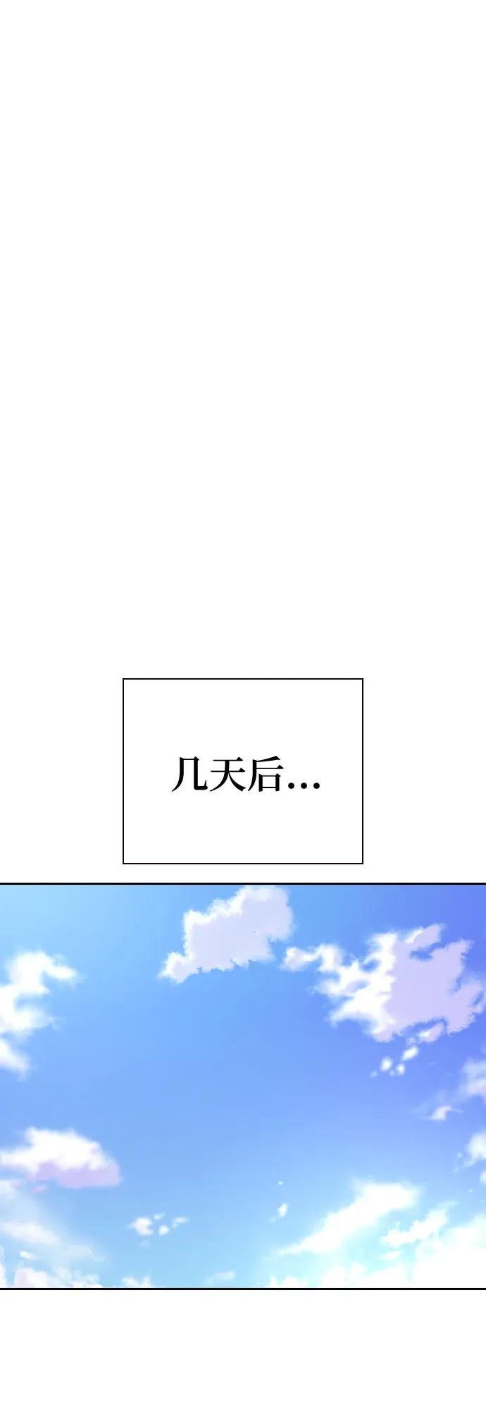 第 99 页