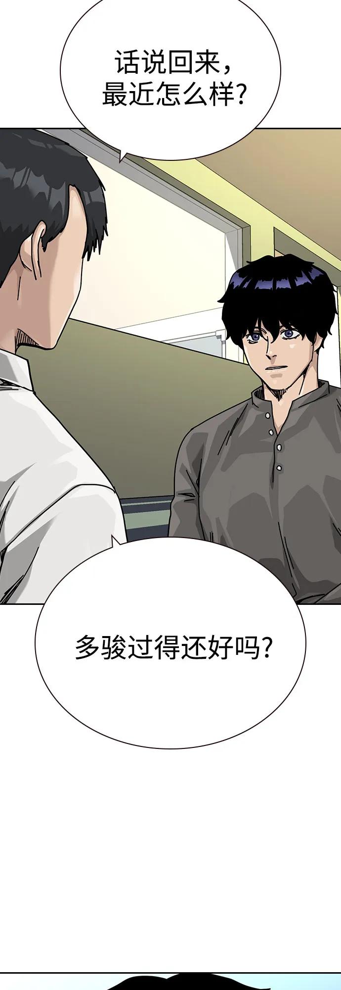 第 104 页