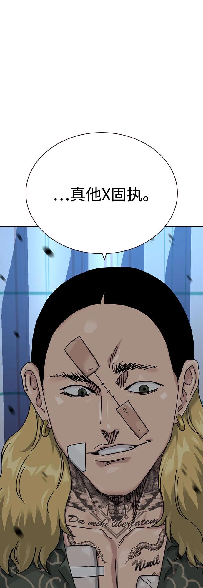 第 68 页