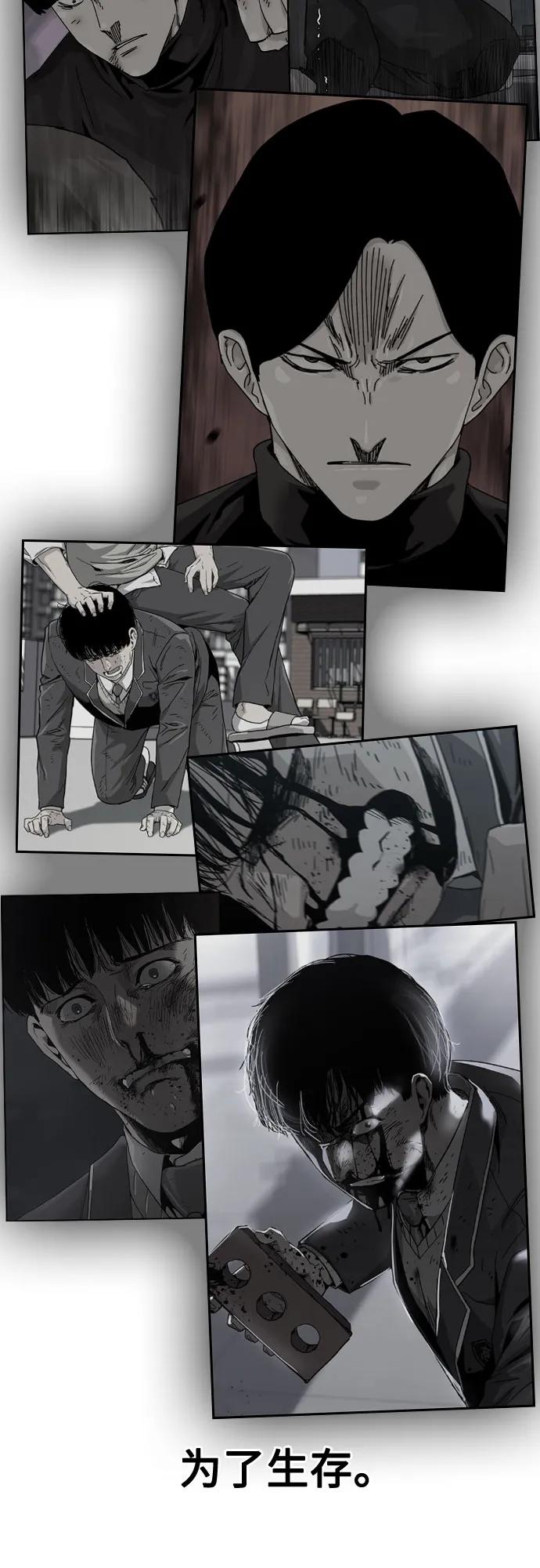 第 80 页