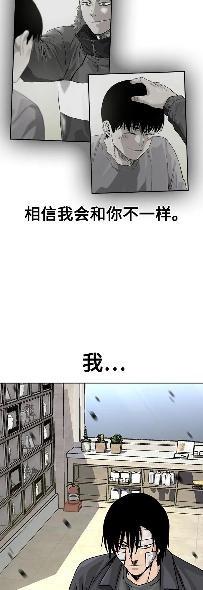 第 83 页