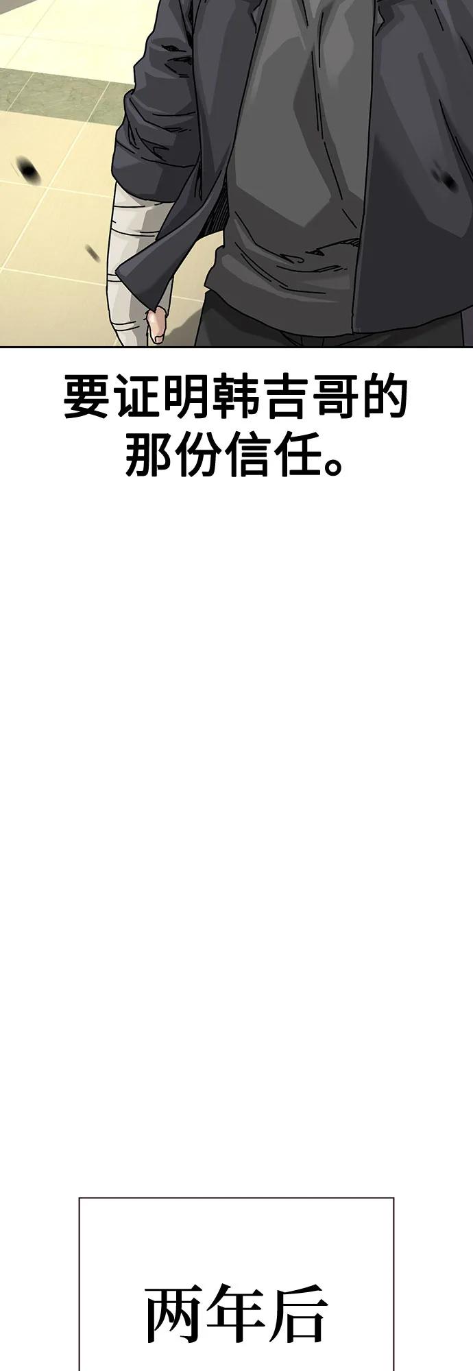 第 84 页
