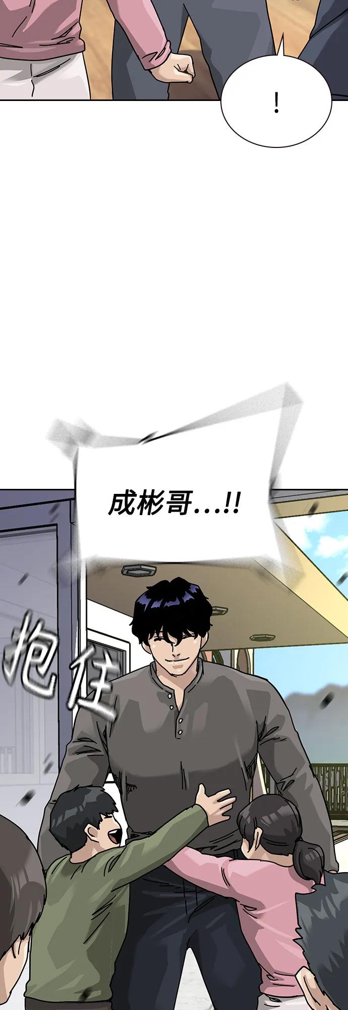 第 95 页