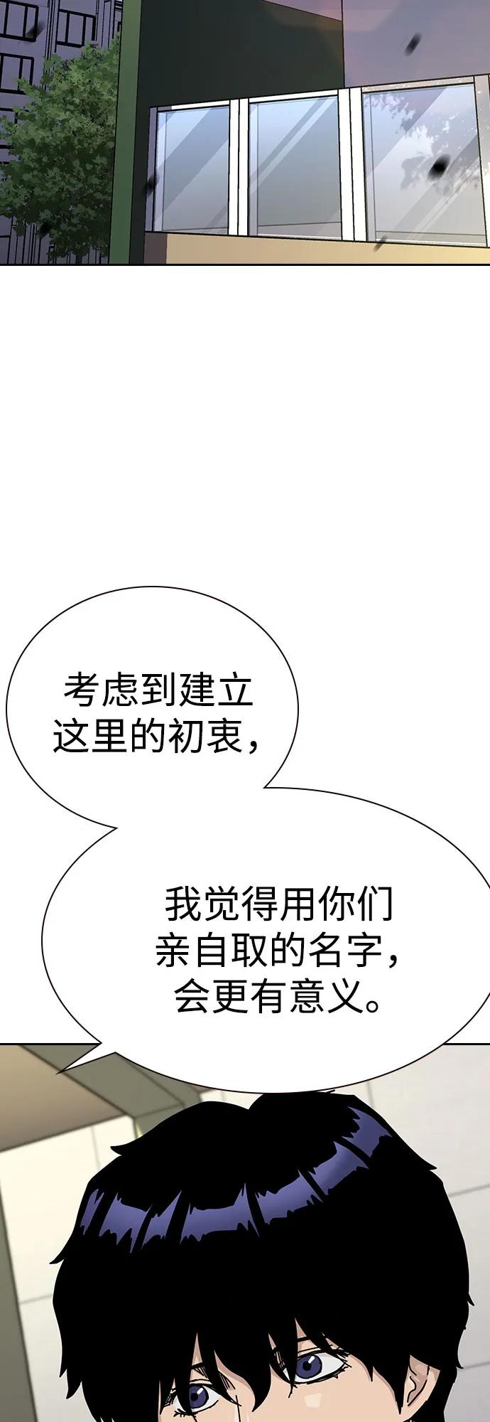 第 99 页