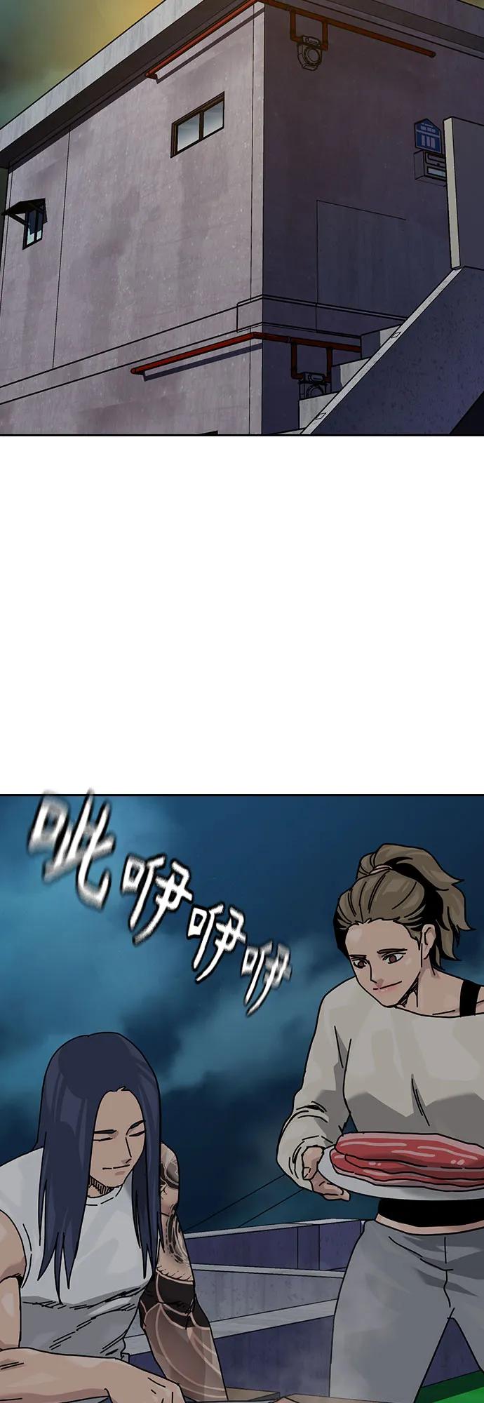 第 101 页