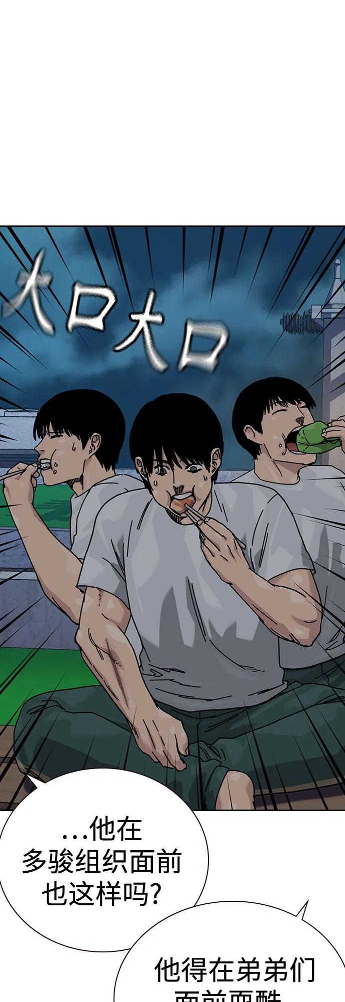 第 103 页