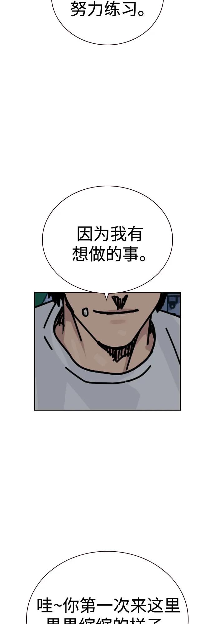 第 105 页