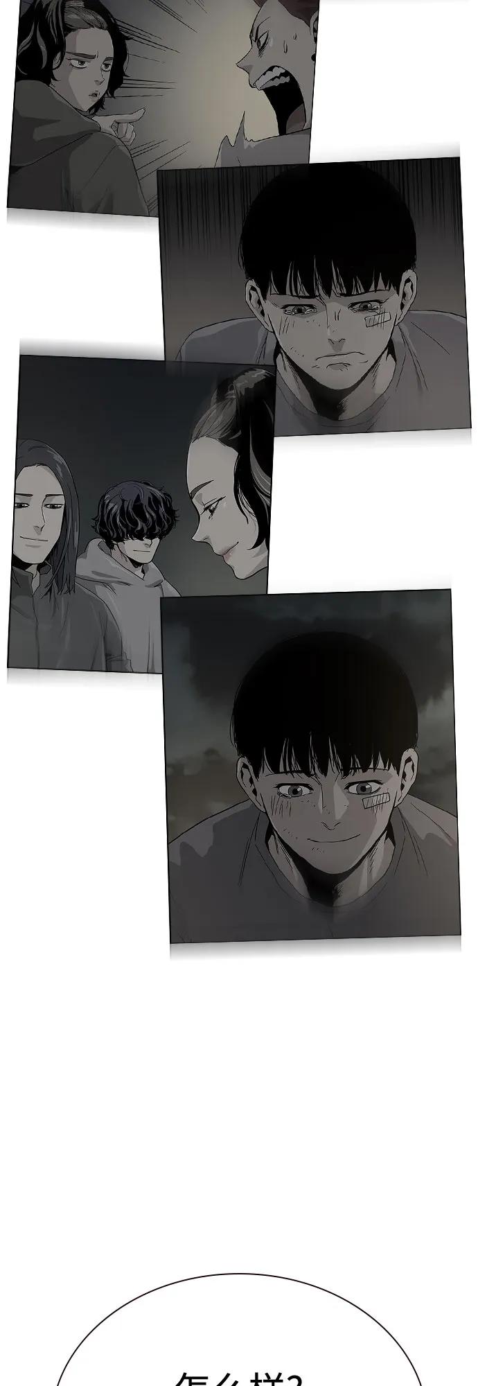 第 107 页