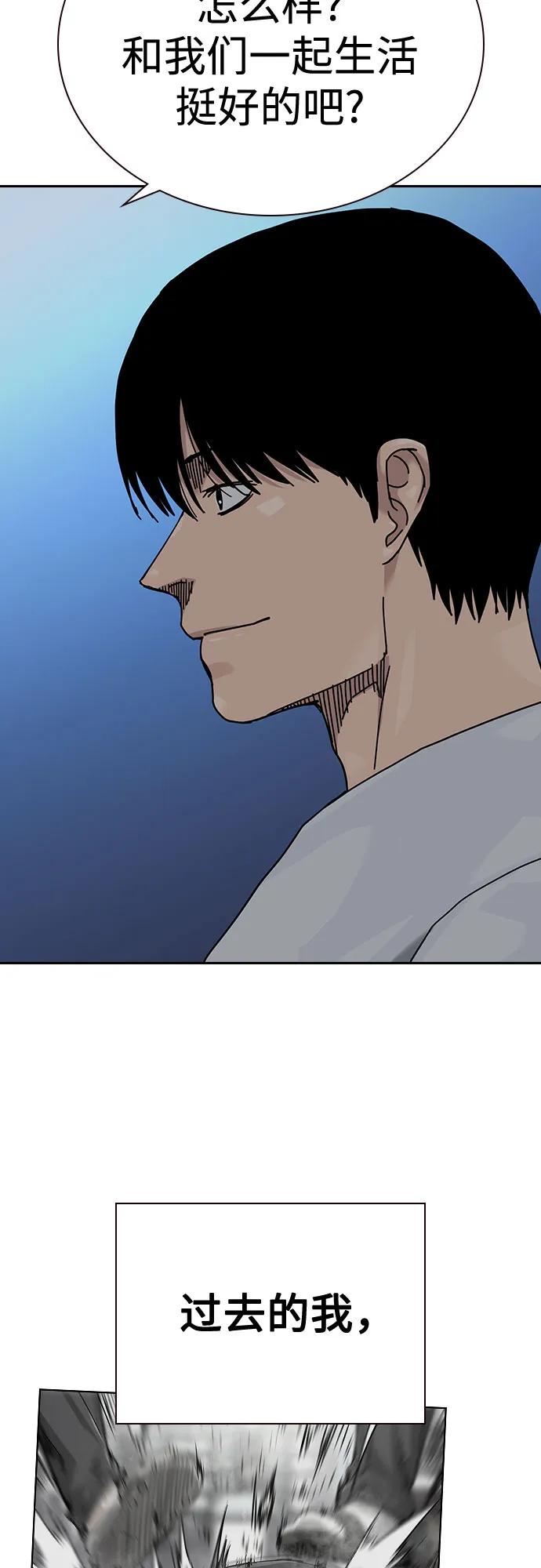 第 108 页