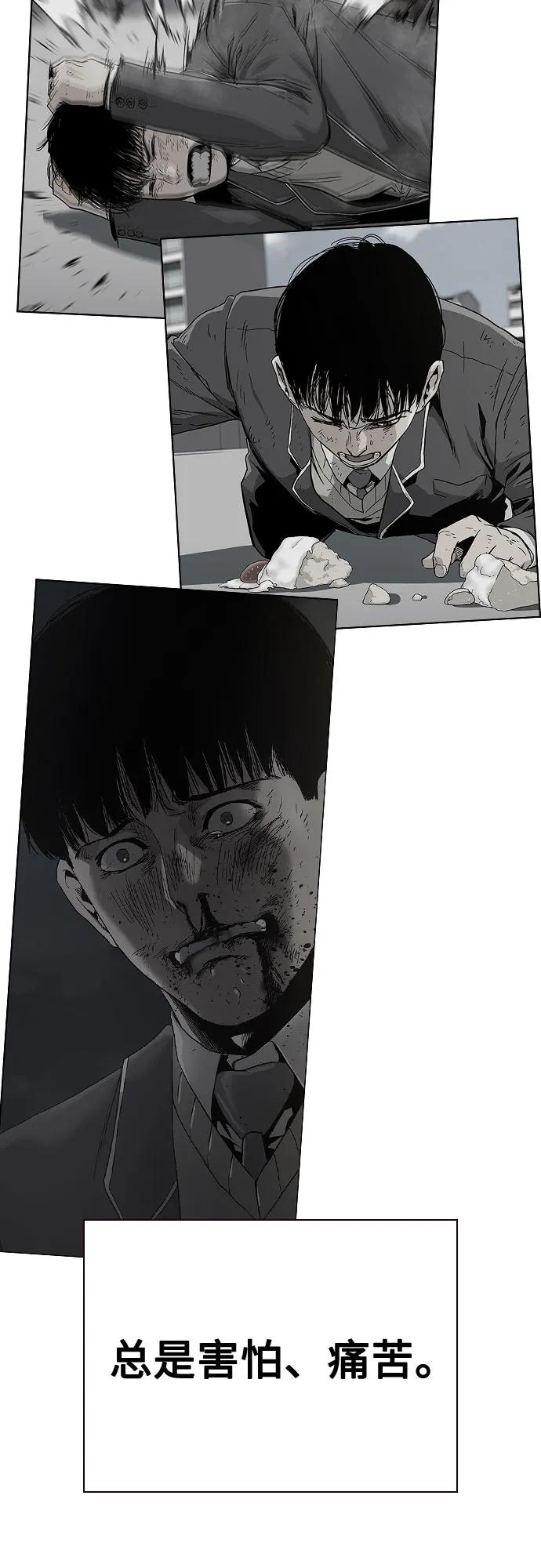 第 109 页