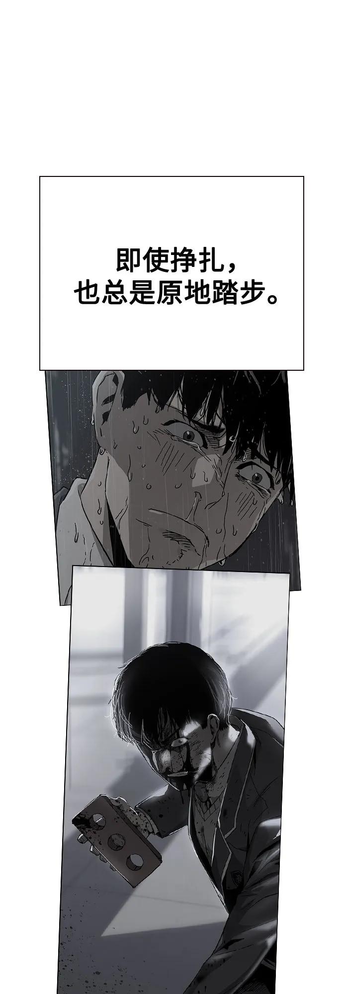 第 110 页
