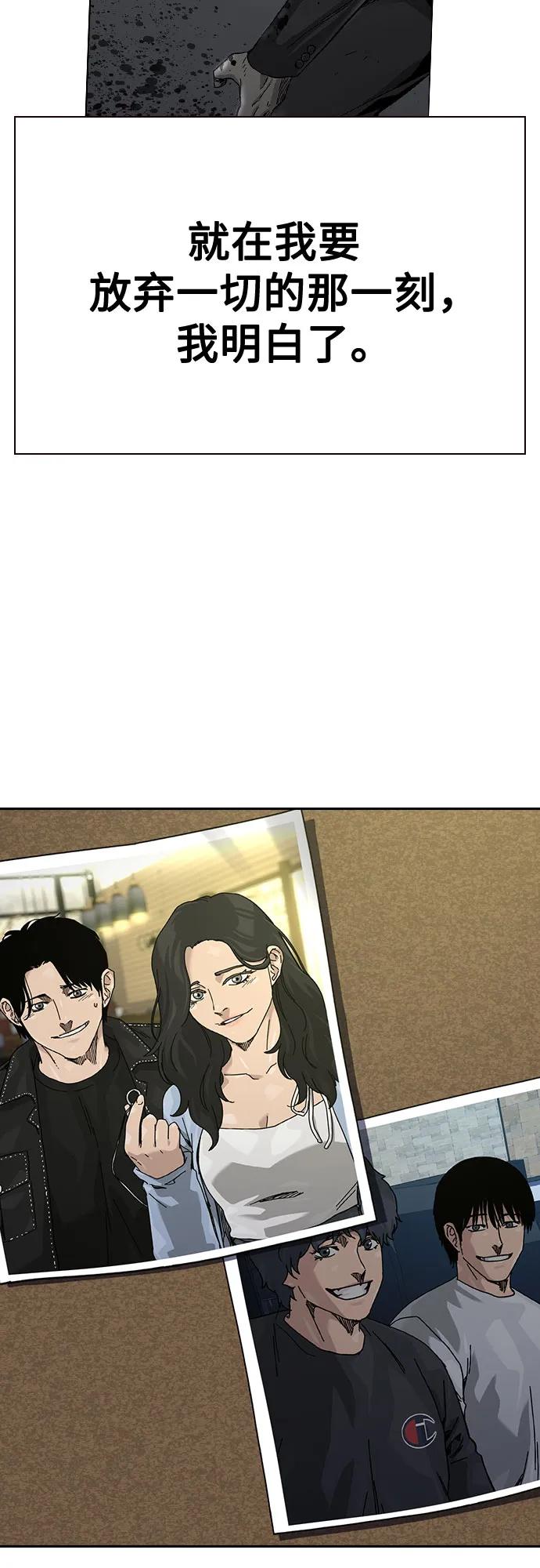 第 111 页