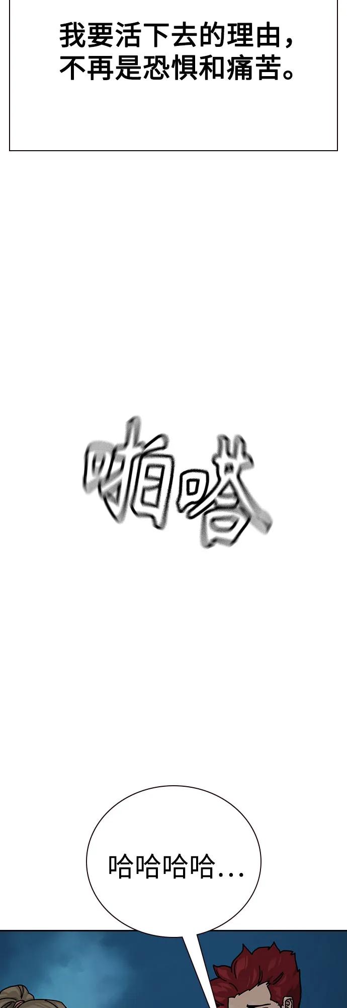 第 117 页