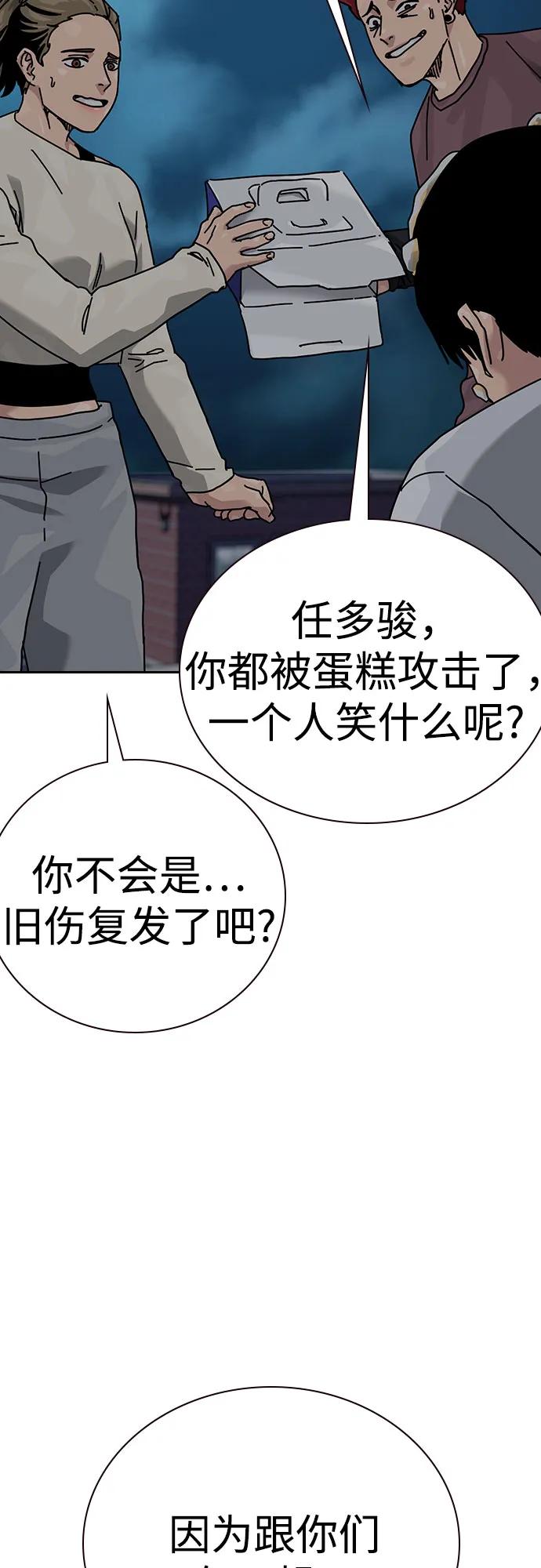 第 118 页