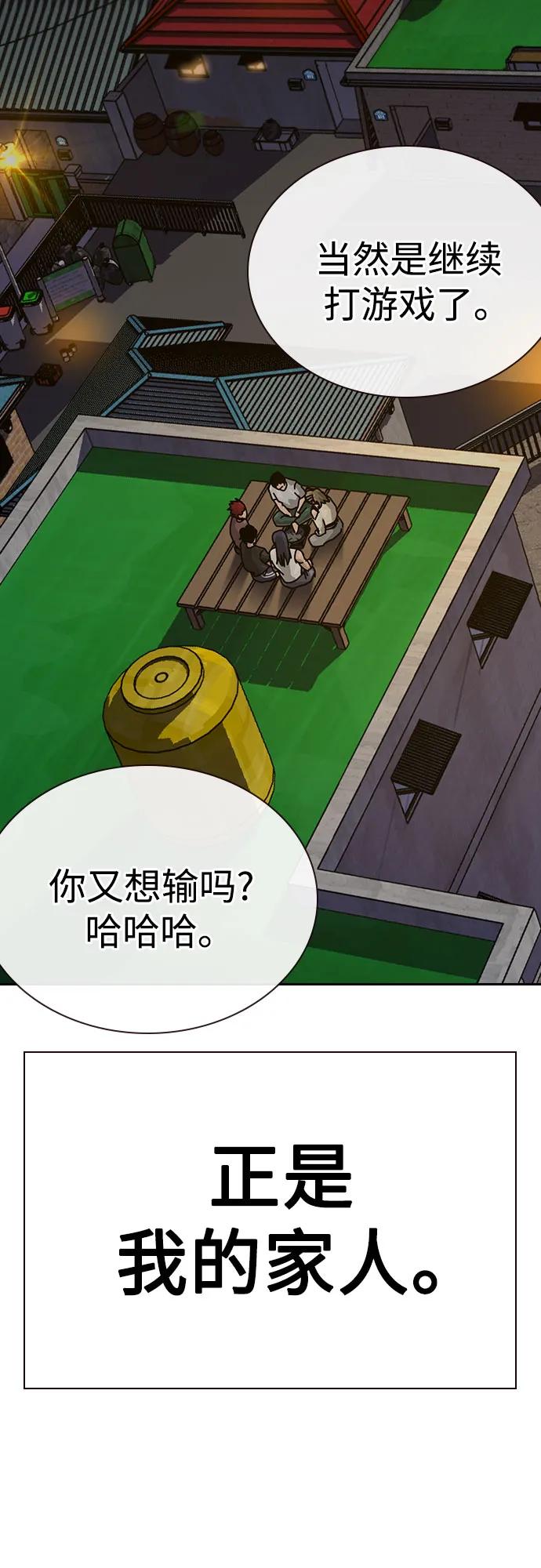 第 122 页