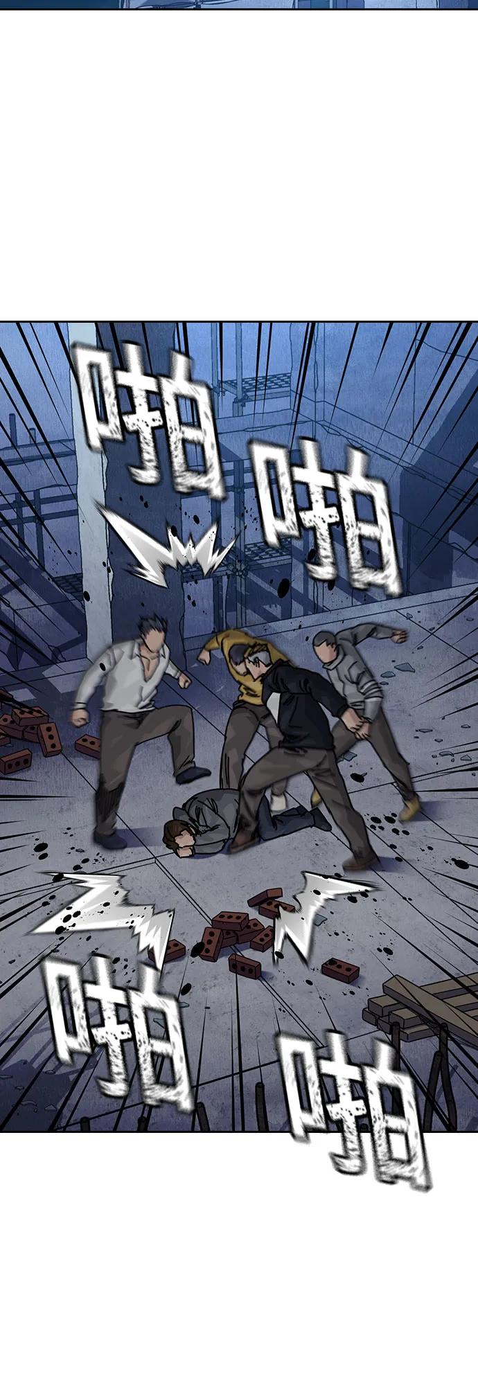 第 124 页