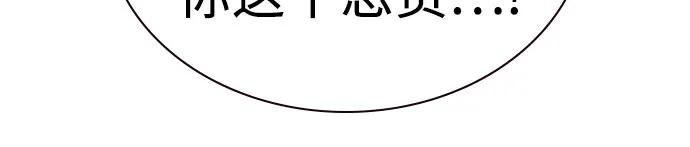 第 126 页